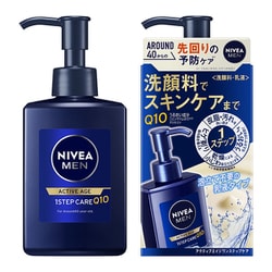ヨドバシ.com - ニベアメン NIVEA MEN ニベアメンアクティブエイジ
