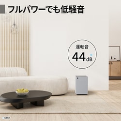 ヨドバシ.com - シャープ SHARP 空気清浄機 プラズマクラスター7000