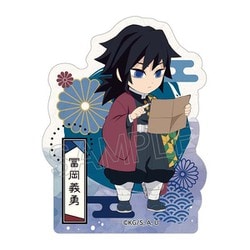 ヨドバシ.com - ツインクル 鬼滅の刃 ダイカットステッカー 街道歩き