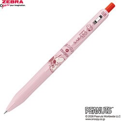 ヨドバシ.com - ゼブラ ZEBRA 【限定】 ジェルボールペン サラサ