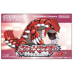 ヨドバシ.com - 任天堂 Nintendo ポケットモンスター ルビー ［GBA