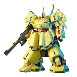 ヨドバシ.com - バンダイ BANDAI PMX-003 ジ・O(ジ・オ) [HGUC 1/144
