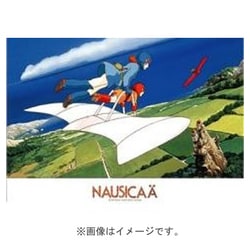 ヨドバシ.com - エンスカイ ensky 500-230 [ジグソーパズル スタジオ