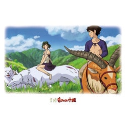 ヨドバシ.com - エンスカイ ensky 1000-238 [ジグソーパズル スタジオ