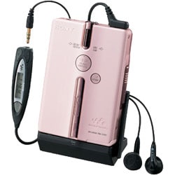 ヨドバシ.com - ソニー SONY WM-EX651 （P：ピンク） [カセット