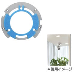 ヨドバシ.com - イクリプス ECLIPSE TD510・TD508II用 天吊り