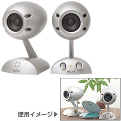 ヨドバシ.com - タイムドメイン アンプ内蔵 卵型タイムドメイン