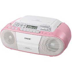 ヨドバシ.com - ソニー SONY CFD-S01 (P:ピンク) [CDラジオカセット