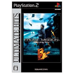 ヨドバシ.com - スクウェア・エニックス SQUARE ENIX アルティメット