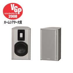 ヨドバシ.com - PIEGA ピエガ 2ウェイシステムブックシェルフ