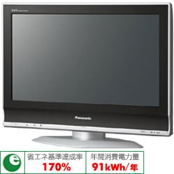 ヨドバシ.com - パナソニック Panasonic TH-26LX70 [26V型 地上・BS