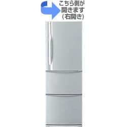 ヨドバシ.com - 東芝 TOSHIBA 冷蔵庫（375L・右開き） GR-38ND-S