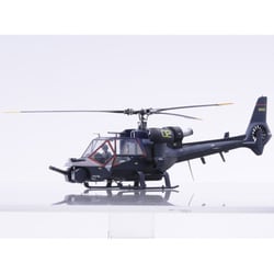 ヨドバシ.com - オーガニック Dream Machine Project 1/32 ブルー