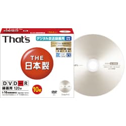 ヨドバシ.com - 太陽誘電 That's ザッツ 録画用DVD-R 4.7GB 1-16倍速