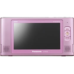ヨドバシ.com - パナソニック Panasonic 5V型 ポータブルワンセグ