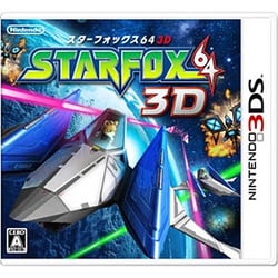 ヨドバシ.com - 任天堂 Nintendo スターフォックス64 3D [3DSソフト