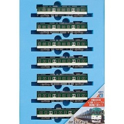 ヨドバシ.com - マイクロエース Nゲージ A6873 [京阪5000系4次車