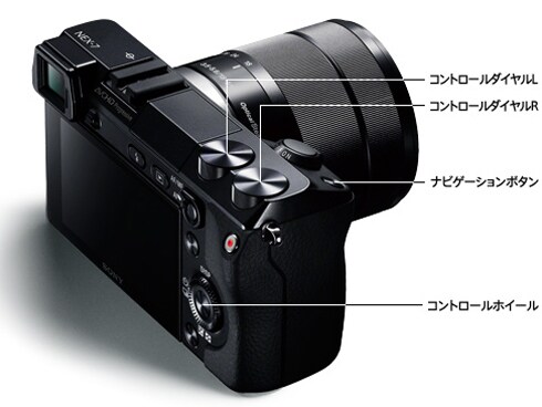 ヨドバシ.com - ソニー SONY NEX-7 [ボディ ブラック] 通販【全品無料