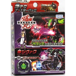 ヨドバシ.com - セガフェイブ 爆丸 BTC-13 [爆テク ブースターパック