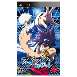 ヨドバシ.com - アークシステムワークス ARC SYSTEM WORKS ファイブ