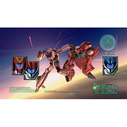 ヨドバシ.com - バンダイナムコゲームス BANDAI NAMCO 超時空要塞