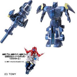 ヨドバシ.com - タカラトミー TAKARATOMY トランスフォーマープライム