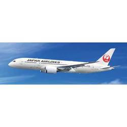 ヨドバシ.com - ハセガワ Hasegawa 17 日本航空 ボーイング 787-8 [1