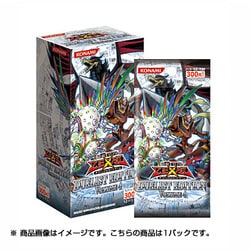 ヨドバシ.com - コナミ KONAMI 遊戯王ゼアル OCG DUELIST EDITION