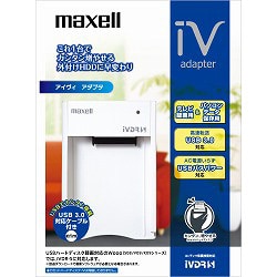 ヨドバシ.com - マクセル Maxell M-VDRS-ADP [iVDR対応アダプタ] 通販