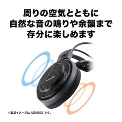 ヨドバシ.com - オーディオテクニカ audio-technica エアー