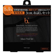 ヨドバシ.com - スリーボム three bombs. 通販【全品無料配達】