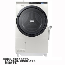 ヨドバシ.com - 日立 HITACHI ビッグドラム ななめ型ドラム式洗濯乾燥