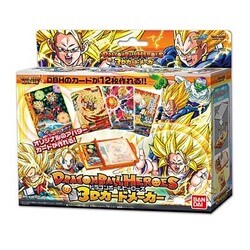 ヨドバシ.com - バンダイ BANDAI ドラゴンボールヒーローズ 3Dカード