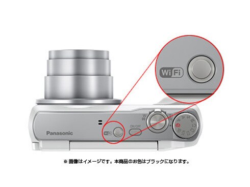 ヨドバシ.com - パナソニック Panasonic コンパクトデジタルカメラ Wi