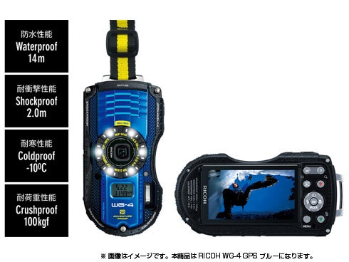 ヨドバシ.com - リコー RICOH WG-4 GPS [コンパクトデジタルカメラ