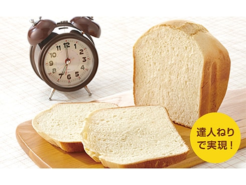 ヨドバシ.com - パナソニック Panasonic ホームベーカリー 1斤タイプ