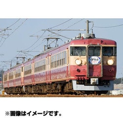 TOMIX JR 457系 金沢色 A13編成セット 98938 TOMIX JR 457系 金沢色