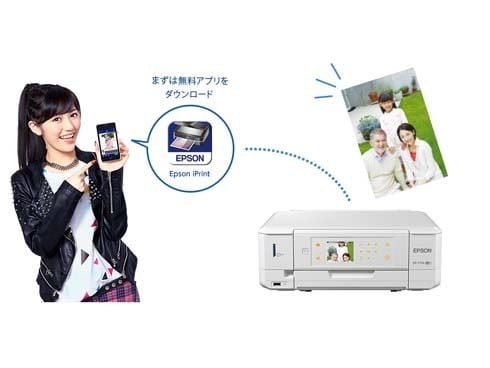 ヨドバシ.com - エプソン EPSON A4インクジェットプリンター Colorio