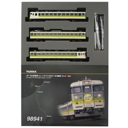 ヨドバシ.com - トミックス TOMIX 98941 [Nゲージ HG 限定品 JR 165系