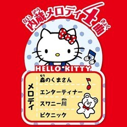 ヨドバシ.com - タカラトミーアーツ TAKARATOMY A.R.T.S Pop'n step