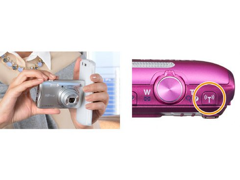 ヨドバシ.com - ニコン NIKON COOLPIX（クールピクス） S3700 P