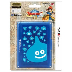 ヨドバシ.com - HORI ホリ 3DS-240 [ドラゴンクエストVIII 空と海と