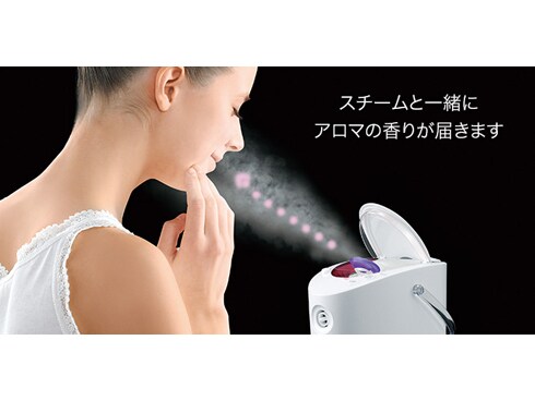 ヨドバシ.com - パナソニック Panasonic スチーマー ナノケア 2WAY