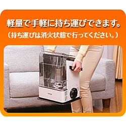 ヨドバシ.com - 岩谷産業 Iwatani カセットガスストーブ ハイパワー