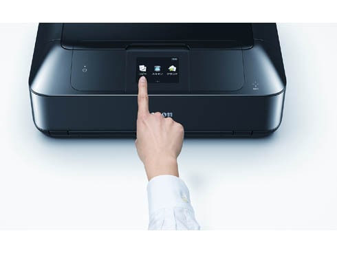 ヨドバシ.com - キヤノン Canon インクジェットプリンター PIXUS