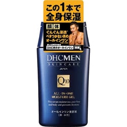 ヨドバシ.com - DHC ディーエイチシー DHCMEN オールインワン