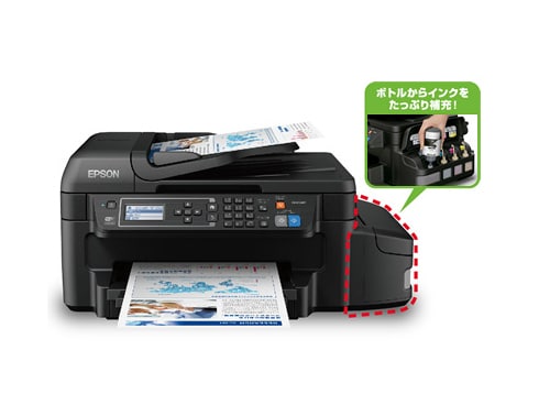 ヨドバシ.com - エプソン EPSON A4対応 エコタンク搭載カラー