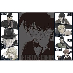 ヨドバシ.com - エポック社 EPOCH 11-547s [ジグソーパズル 名探偵