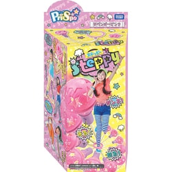 ヨドバシ.com - タカラトミー TAKARATOMY ステッピー ラベンダーピンク