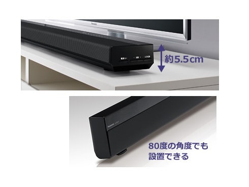 ヨドバシ.com - パナソニック Panasonic シアターバー Bluetooth対応